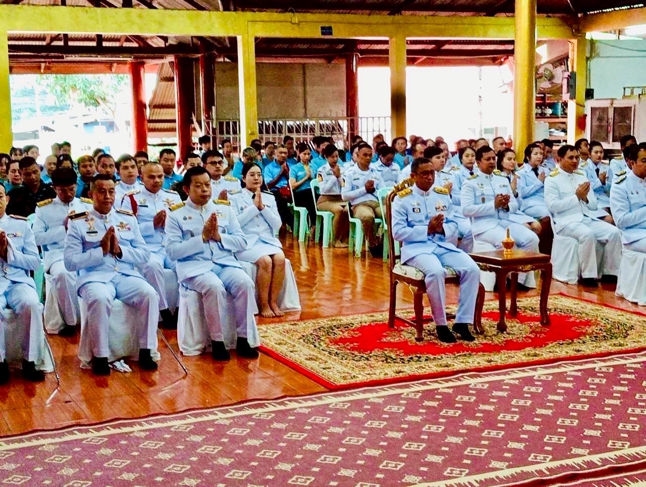 สพอ.ปางมะผ้า เข้าร่วมกิจกรรมเฉลิมพระเกียรติ สมเด็จพระนางเจ้าสิริกิติ์ พระบรมราชินีนาถ พระบรมราชชนนีพันปีหลวงฯ เนื่องในโอกาสวันเฉลิมพระชนมพรรษา 12 สิงหาคม 2568