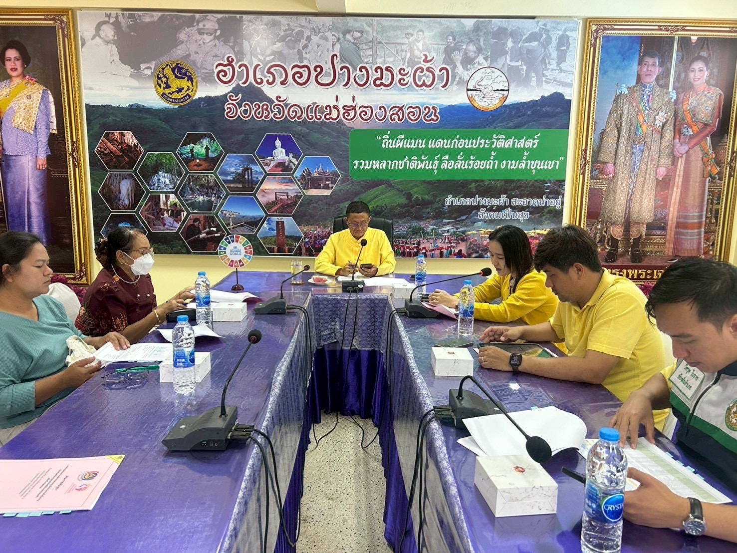 ? สพอ.ปางมะผ้า ประชุมคณะอนุกรรมการกลั่นกรองฯ กองทุนพัฒนาบทบาทสตรีระดับอำเภอ ครั้งที่ 3/2568