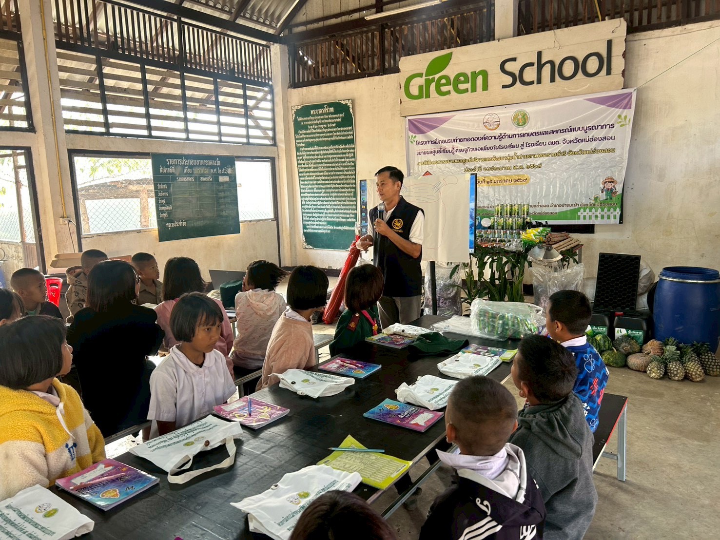 📢 สพอ.ปางมะผ้า ร่วมถ่ายทอดองค์ความรู้การน้อมนำปรัชญาของเศรษฐกิจพอเพียง สู่ โรงเรียน ตชด.จังหวัดแม่ฮ่องสอน