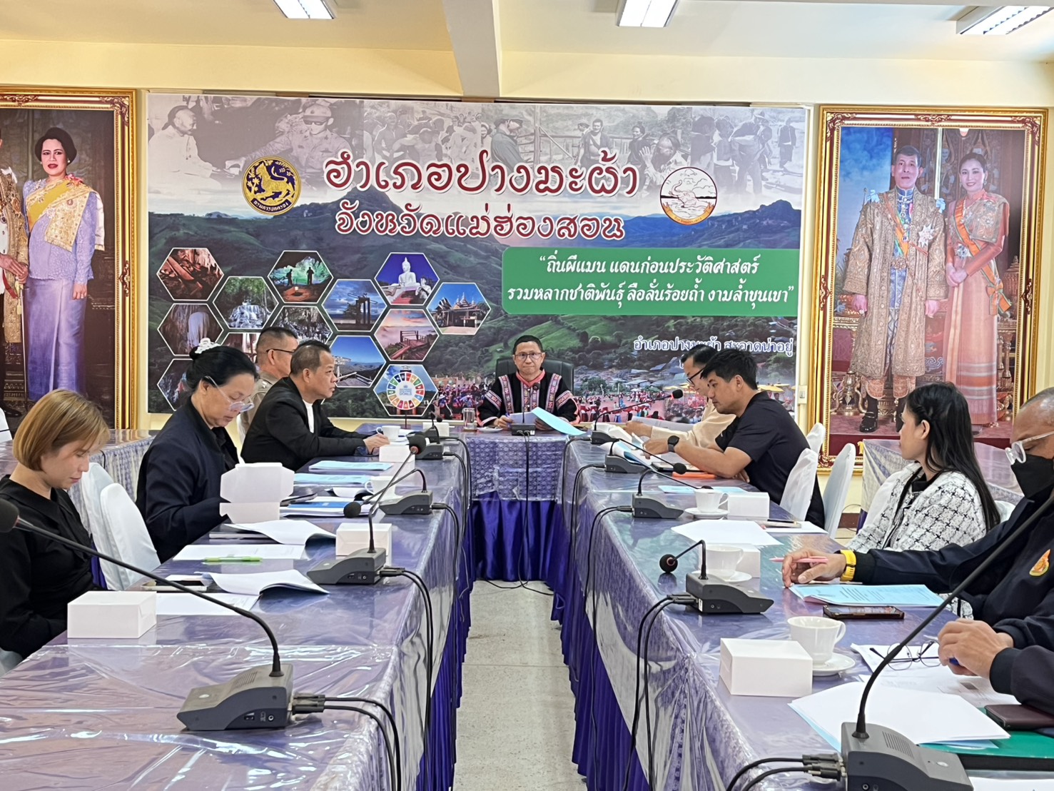 🎏 พช.ปางมะผ้า จัดประชุมคณะทำงานบริหารการจัดเก็บข้อมูลความจำเป็นพื้นฐาน (จปฐ.) ระดับอำเภอ ประจำปี 2569 🎏