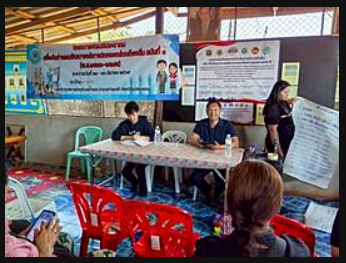 🔆พช.ปางมะผ้า ลงพื้นที่ติดตามการดำเนินงานโครงการเเก้ไขปัญหาความยากจน (กข.คจ.)บ้านผามอน🔆