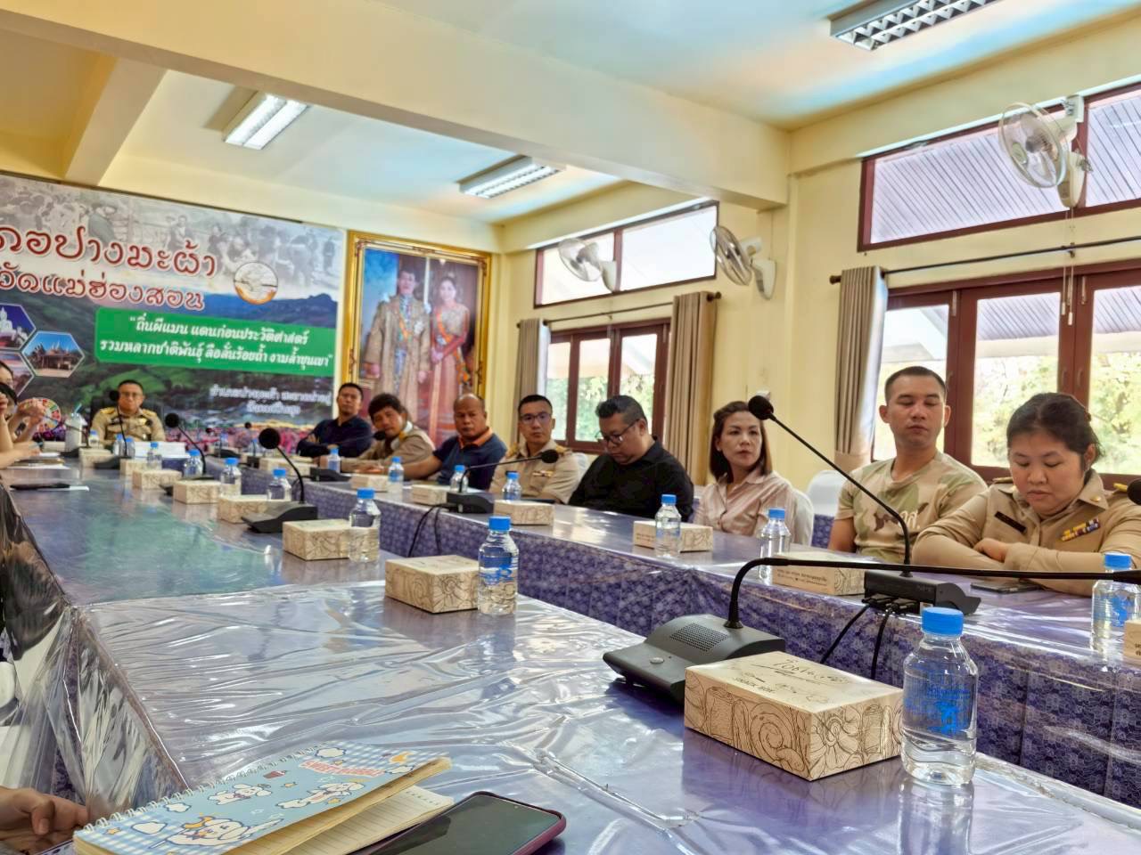 สพอ.ปางมะผ้าเข้าร่วมประชุมขับเคลื่อนคุณธรรมและความโปร่งใสในการดำเนินงานของอำเภอ