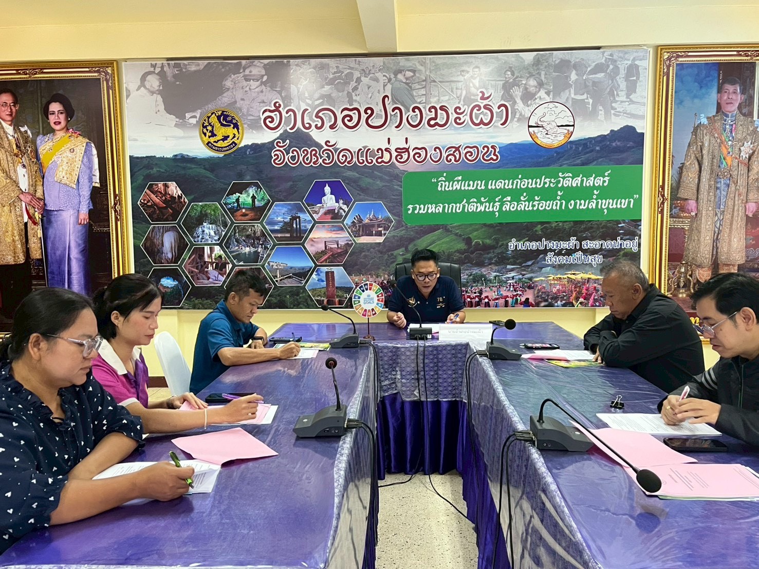 ✨พช.ปางมะผ้า ดำเนินการประชุมอนุกรรมการกลั่นกรองและติดตามการดำเนินงานกองทุนพัฒนาบทบาทสตรีอำเภอปางมะผ้า  ครั้งที่ 3/2569