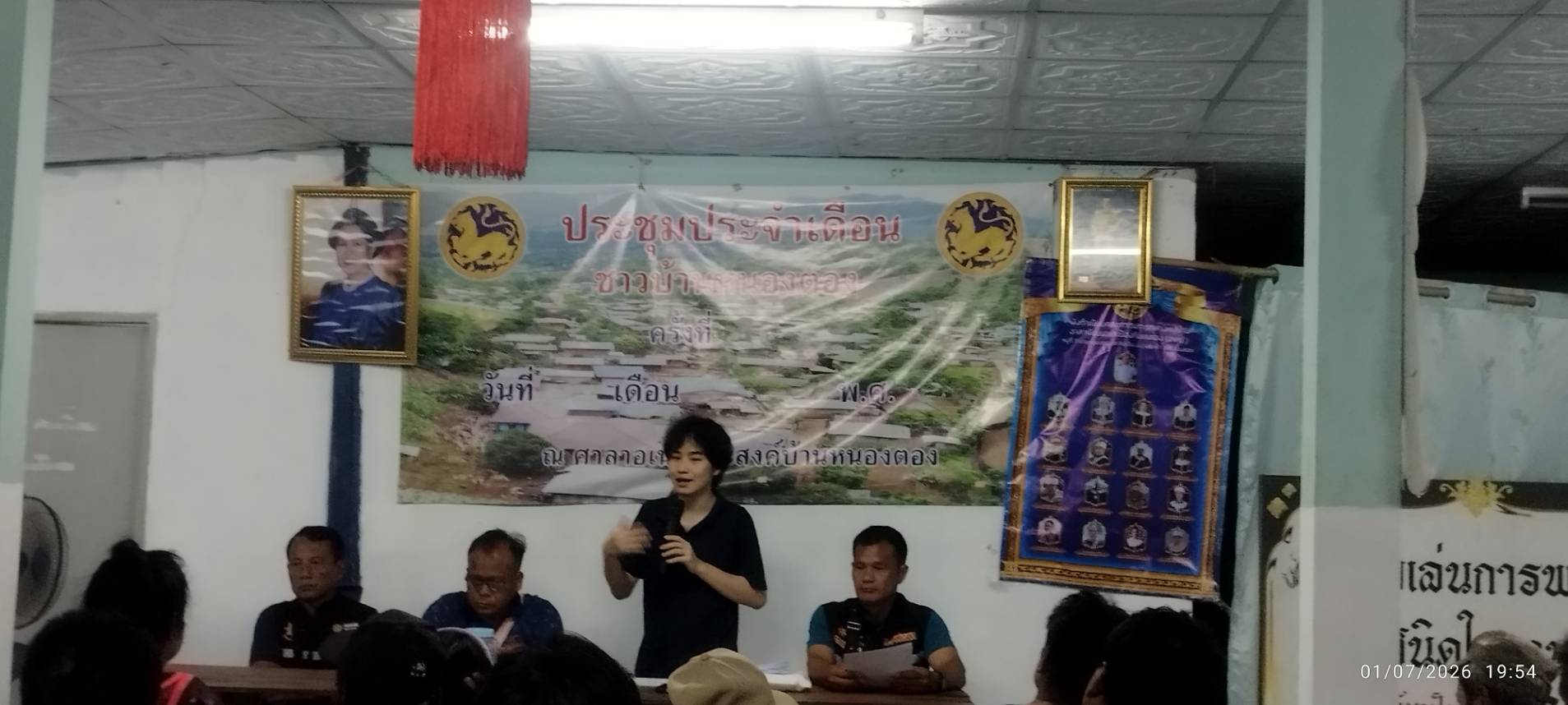 📋พช. ปางมะผ้า ลงพื้นที่ติดตามโครงการ กข.คจ. บ้านหนองตอง