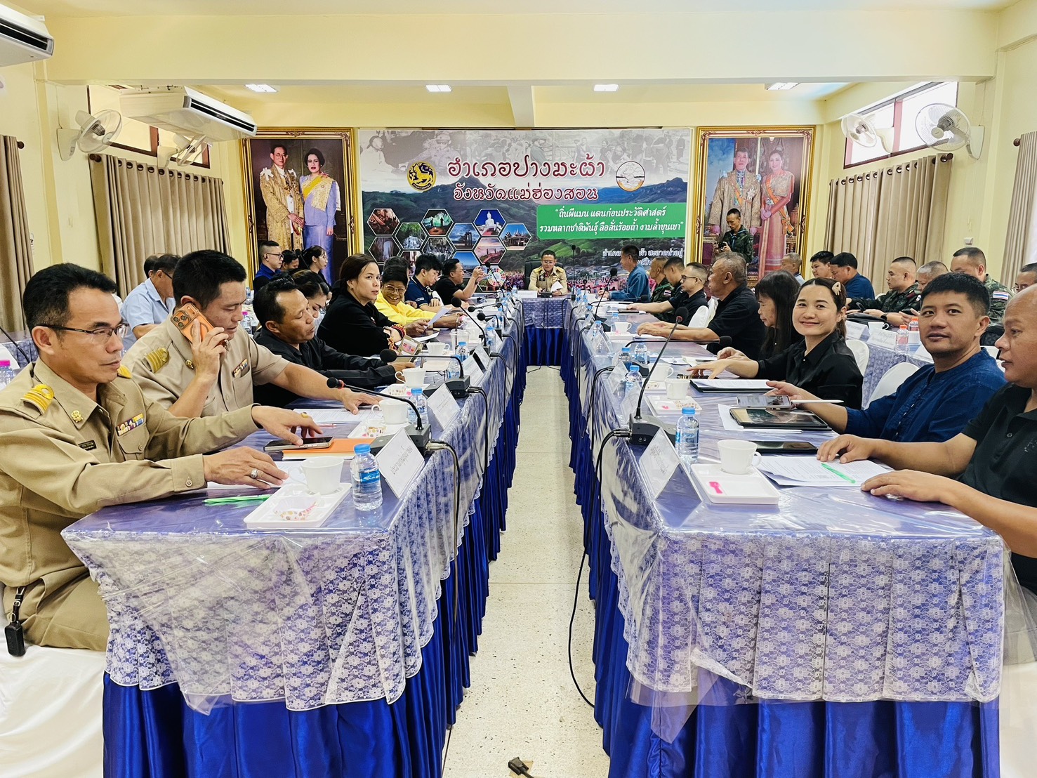 สพอ.ปางมะผ้า ร่วมประชุมหัวหน้าส่วนราชการ และประชุมคณะกรรมการบริหารงานระดับอำเภอ (กบอ.) ครั้งที่ 8/2569 ประจำเดือนสิงหาคม 2569