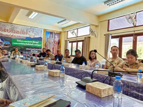 สพอ.ปางมะผ้าเข้าร่วมประชุมขับเคลื่อนคุณธรรมและความโปร่งใสในการดำเนินงานของอำเภอ